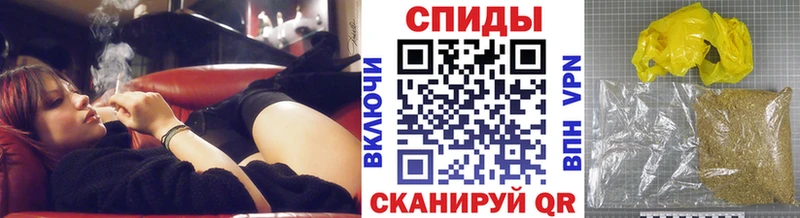 ссылка на мегу рабочий сайт  Кремёнки  Бутират GHB  где купить  