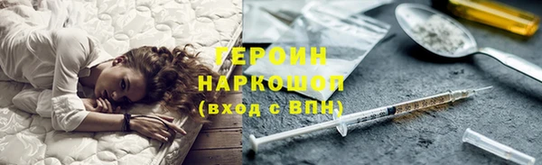 твердый Абдулино