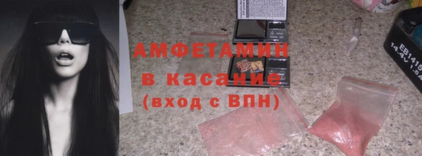 скорость Саяногорск