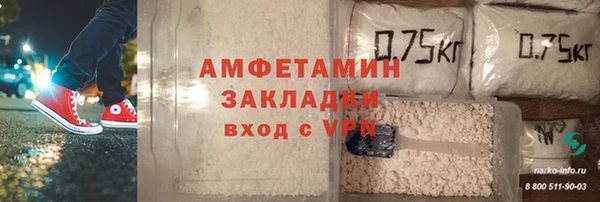 твердый Абдулино
