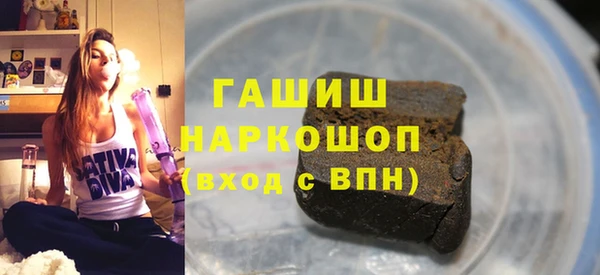 твердый Абдулино