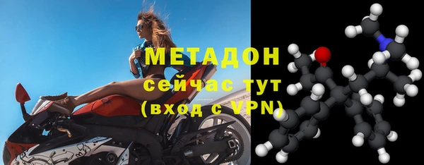 дживик Абинск