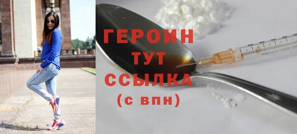 твердый Абдулино