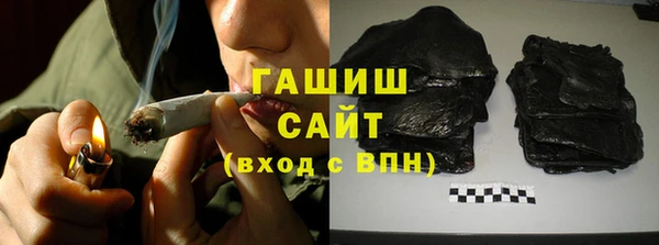 шишки Алексин
