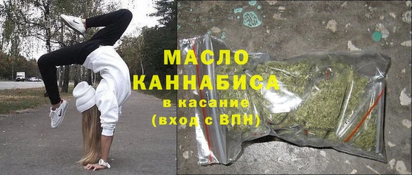 spice Алексеевка