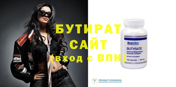 твердый Абдулино