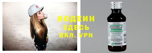 2c-b Сатка