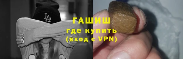дживик Абинск