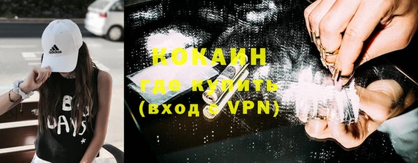 амф Сафоново