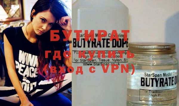spice Алексеевка