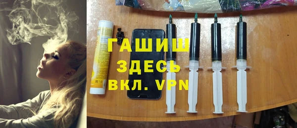 дживик Абинск
