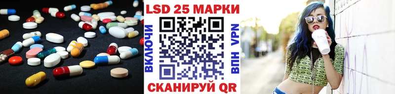 площадка официальный сайт  Кремёнки  LSD-25 экстази ecstasy 