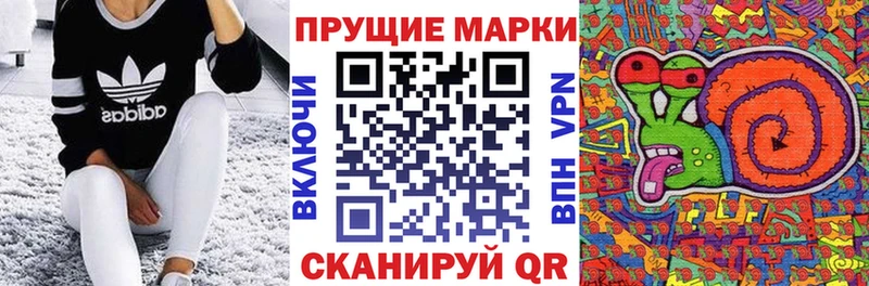 кракен зеркало  Кремёнки  Марки 25I-NBOMe 1,8мг 