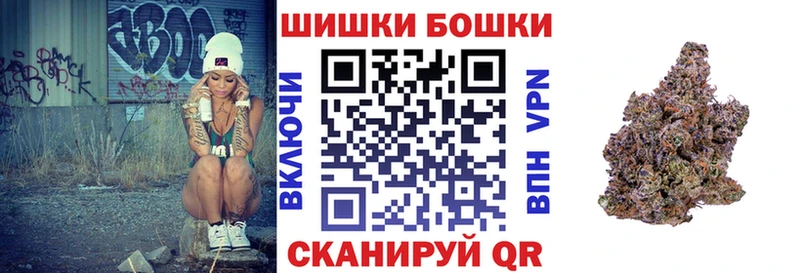 shop формула  Кремёнки  МАРИХУАНА индика 